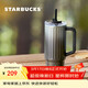 星巴克（Starbucks）經(jīng)典系列黑色條紋款雙飲口不銹鋼杯920ml冰霸杯咖啡杯女神節禮物