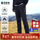 拓路者藏狼軟殼褲男秋冬戶(hù)外登山褲防風(fēng)男士休閑長(cháng)褲子冬季加絨保暖直筒 黑色 L