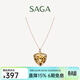 SAGA女士項鏈水晶配飾吊墜裝飾送女友節日禮物 高貴香檳金色