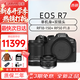 佳能（Canon）佳能R10/R7 微單相機高速連拍家庭拍攝視頻4K Vlog小型便攜照相機 R7+18-150+RF50mm f1.8雙鏡頭 官方標配（機身+電池+肩帶）