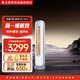 志高空調CHIGO立柜式2P3P變頻冷暖圓柱柜機 新能節能 自清潔客廳空調立式空調立式柜機 3匹 一級能效新品【W(wǎng)IFI款】