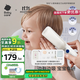 babycare嬰兒理發(fā)器整機防水低音自動(dòng)吸發(fā)龍抬頭剃頭兒童寶寶專(zhuān)用 辛德白