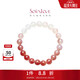 周大福SOINLOVE寶藏女孩粉融香雪粉色白色玉髓手串手鏈 VV263禮物