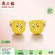 周六福黃金耳釘女滿(mǎn)天星耳飾計價(jià)AA092123約1.33g一對生日禮物