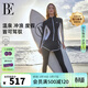 范德安（BALNEAIRE）【董璇同款】沖浪系列分體泳衣女士長(cháng)袖長(cháng)褲套裝沙灘游泳溫泉度假 時(shí)尚黑白【套裝】 XL 【165-175cm/62-70kg】