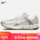 耐克NIKE男子運動(dòng)休閑鞋NIKE ZOOM VOMERO 5運動(dòng)鞋HF0731-007白銀42.5