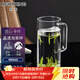 明尊（LIGHTKING）手工吹制創(chuàng  )意月牙過(guò)濾杯玻璃茶杯茶水分離綠茶杯帶把辦公茶杯單人 CP'43（480ml）