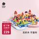 babycare城市場(chǎng)景積木男女孩生日禮物3-6歲兒童啟蒙益智拼裝玩具-摩登城市