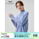 珍貝冬季新款女士半高領(lǐng)純羊絨衫保暖針織套頭毛衣31119 云彩蘭 2XL （115碼）