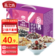 燕之坊 八寶粥米五谷雜糧粥 膳食養胃早餐粥養生粥獨立包裝女神節禮盒 21日繽紛雜糧粥 2.1kg*1箱 21口味