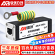 安保力科 網(wǎng)絡(luò )監控防雷器RJ45網(wǎng)絡(luò )信號避雷器攝像機浪涌防雷保護器 ABLK-100E/4