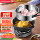 榮事達（Royalstar）電炒鍋 家用鑄鐵多功能電熱鍋電鑄鐵鍋炒鍋多用途鍋山東鍋電蒸鍋【帶定時(shí)】RDG-ZH36TC6D