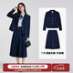 達佳詩(shī)藏青西裝外套女大學(xué)生正式場(chǎng)合面試套裝高級感職業(yè)通勤正裝 藏青色西裝外套+藏青色半裙 M