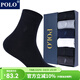POLO男士襪經(jīng)典純色商務(wù)襪中筒襪6雙裝 四季棉襪吸汗上班素色百搭襪子 黑色+深藍各3雙【型號2712】 6雙 均碼 39-45碼鞋合適