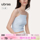 ubras【劉雯同款】甜妹風(fēng)褶皺肌理抹胸吊帶女士背心吊帶 漣漪藍色 L