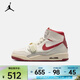 耐克（NIKE）2026年大童AIR JORDAN LEGACY 312 (GS)休閑鞋 IQ9785-161 40