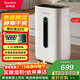 榮事達（Royalstar）家用除濕機20L/天20-40㎡適用回南天首選負離子群空氣凈化RSD-FD5250