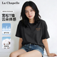 拉夏貝爾（La Chapelle）韓系純棉短袖t恤女2026夏季新款簡(jiǎn)約舒適寬松顯瘦透氣基礎款上衣