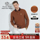 雷迪波爾/RaidyBoer【莫代爾】秋冬男裝時(shí)尚老花翻領(lǐng)長(cháng)袖T恤6010 咖啡 180/52/XL