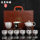 炙真銀樓鎏999純銀整套裝茶具送領(lǐng)導長(cháng)輩實(shí)用中式退休升職高端檔中式禮物 龍鳳銀套裝 10頭