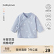 babylove【安心柔】新生兒半背衣春季純棉衣服初生寶寶嬰幼兒居家上衣 晴山藍 52
