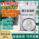 純堿工業(yè)堿去油污強力堿活堿純片堿下水道油垢疏通燒減廚房專(zhuān)用 火燒純堿【去油+疏通】50斤袋裝（快遞包郵）