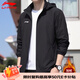 李寧風(fēng)衣外套男士春秋季冬季加絨加厚沖鋒運動(dòng)服防風(fēng)長(cháng)袖戶(hù)外休閑開(kāi)衫