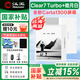 漢王電紙書(shū)Clear7Turbo+皓月白7英寸Carta1300閱讀器8核墨水屏電子書(shū)便攜閱讀辦公本平板讀書(shū)閱覽器 【新品】Clear7 Turbo+ 皓月白