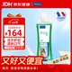 維克（Virbac）益口清潔牙水貓咪飲水潔牙液寵物清新口氣齒防口腔異味狗狗漱口水 500ml 
