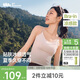 蕉下吊帶背心女士帶胸墊打底內搭可外穿輕薄無(wú)痕 25新款