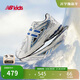 NEW BALANCE7-14歲時(shí)尚百搭潮酷Y2K休閑老爹鞋1906EA
