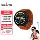 頌拓（SUUNTO）Vertical 2 戶(hù)外探險旗艦腕表 登山定位心率血氧運動(dòng)手表 暮光橙