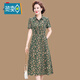 皮爾卡丹（pierre cardin）中年婦女連衣裙高檔媽媽裝夏季短袖碎花有領(lǐng)中老年女裝襯衫領(lǐng)冰絲 綠色玫瑰 5XL:建議145-160斤