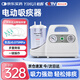 怡輝（YIHUI）電動(dòng)吸痰器家用臥床老人嬰兒童醫用吸痰機負壓吸引器口鼻抽痰機