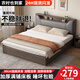 迎裕財實(shí)木床簡(jiǎn)約現代主臥家用1.5單人床出租房用1.8米榻榻米軟包 灰色單床【加厚款】【店長(cháng)推薦】 1.5*2米