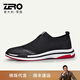 零度Zero飛織鞋男輕便透氣軟底男士運動(dòng)休閑鞋戶(hù)外網(wǎng)面鞋一腳蹬懶人鞋 Y91135黑色 40