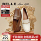 百麗（Belle）【92系列】粗跟樂(lè )福鞋女商場(chǎng)通勤百搭牛皮高跟鞋單鞋BZ521AA6 米白 39 (245mm)