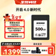 至譽(yù)科技Element Pro系列 500GB CFexpress 4.0 Type A存儲卡 VPG200 8K錄制 讀1700MB/s 索尼相機CFA卡 500GB
