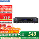 HYUNDAI S500家庭ktv音響功放機 家用卡包音箱專(zhuān)用 高保真藍牙無(wú)線(xiàn)大功率音樂(lè )功放