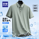 羅蒙（ROMON）翻領(lǐng)Polo衫男2026春夏新款商務(wù)休閑易打理純色T恤衫 501豆綠【彈力短袖款】 L （建議115-130斤）