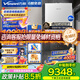 萬(wàn)和（Vanward）燃氣壁掛爐采暖爐天然氣地暖供暖家用壁掛鍋爐一級能效超薄機身小體積熱水器【政策補貼減20%】 28KW 50-240㎡ 【以舊換新】PB2S