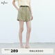 伊芙麗（eifini）伊芙麗2025夏季新款女裝短款簡(jiǎn)約經(jīng)典挺闊褲子高級質(zhì)感休閑短褲女 灰綠現貨 隨單贈皮帶 M