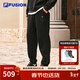 FILA FUSION斐樂(lè )潮牌章昊同款針織長(cháng)褲男2026春季新款休閑寬松收口褲 正黑色-BK L 175/84A/L