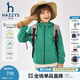 哈吉斯（HAZZYS）品牌童裝男童外套春季新款柔軟舒適彈力簡(jiǎn)約休閑時(shí)尚連帽夾克 荷葉綠 155