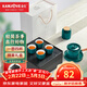 金灶（KAMJOVE）戶(hù)外便攜式陶瓷旅行茶具套裝簡(jiǎn)約整套功夫茶盤(pán)快客杯一壺四杯組合 KP-2602墨綠