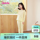 笛莎（DEESHA）女童睡衣套裝2025秋冬款家居服寶寶秋衣秋褲內衣套裝保暖