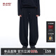 BJHG不計后果白色衛褲男冬季加厚休閑舒適長(cháng)褲寬松直筒闊腿香蕉褲子女 深空黑 L