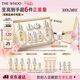 后Whoo天氣丹Pro水乳7件抗皺緊致化妝品護膚品套裝禮盒新年禮物女
