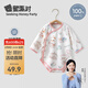 貝肽斯嬰兒連體衣夏季薄款新生兒純棉包屁衣嬰兒寶寶衣服兒童長(cháng)袖爬服 長(cháng)袖-覓密派對 59cm 【適用身高52-59cm】