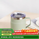 樂(lè )扣樂(lè )扣（LOCK&LOCK）遇見(jiàn)咖啡杯保溫保冷桌面杯男女情侶水杯子390ML薄荷綠LHC4218MIT